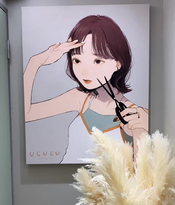 "UCUCU"  in  Sapporo 