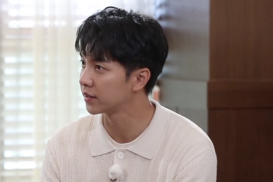 #LeeSeungGi Opens Up About His Mental Health On “Master In The House”
soompi.com/article/149280…