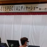 HIROMIのツイート画像