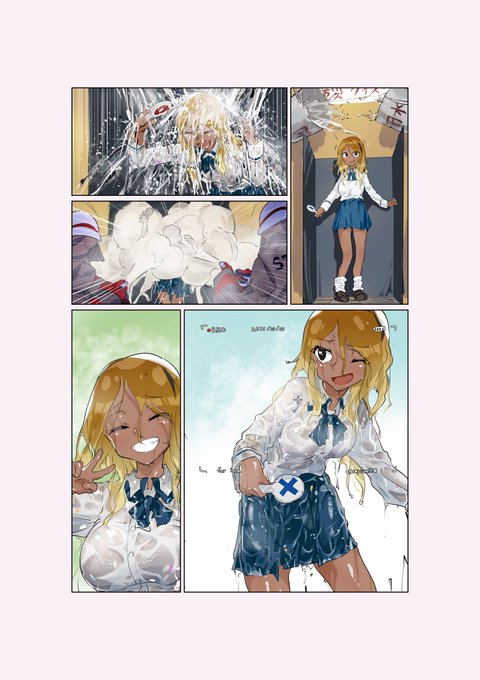 濡れ+粉の表現が全然うまくいかなかったので、間に合わせに濡れと粉の2枚レイヤー作って粉を削る方式でなんとかした副産物の差分
まあまあ上手いこといったんじゃないでしょうか 