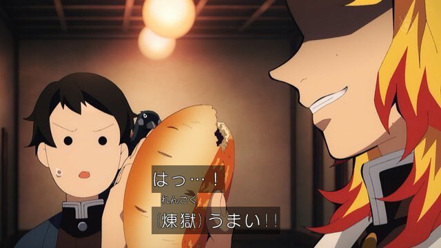 鬼滅の刃 鬼滅ってこんな飯テロアニメでしたっけ ツイレポ