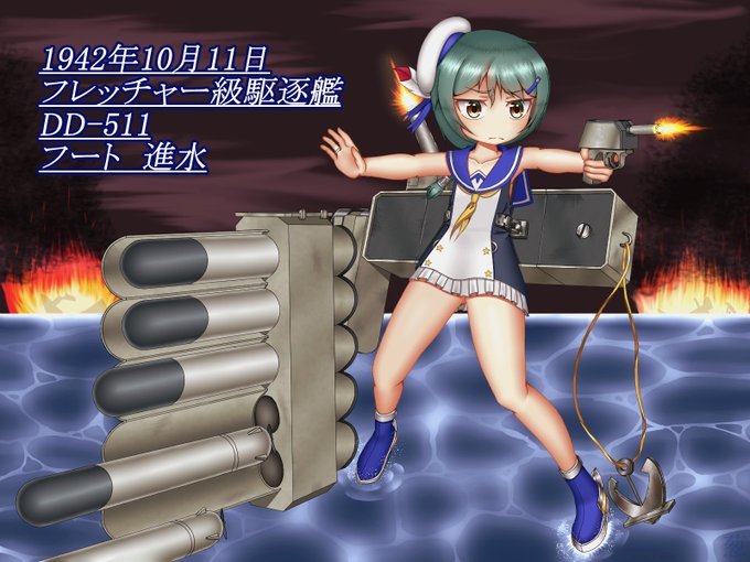A List Of Tweets Where 曰向みお Was Sent As アズールレーン 2 Whotwi Graphical Twitter Analysis