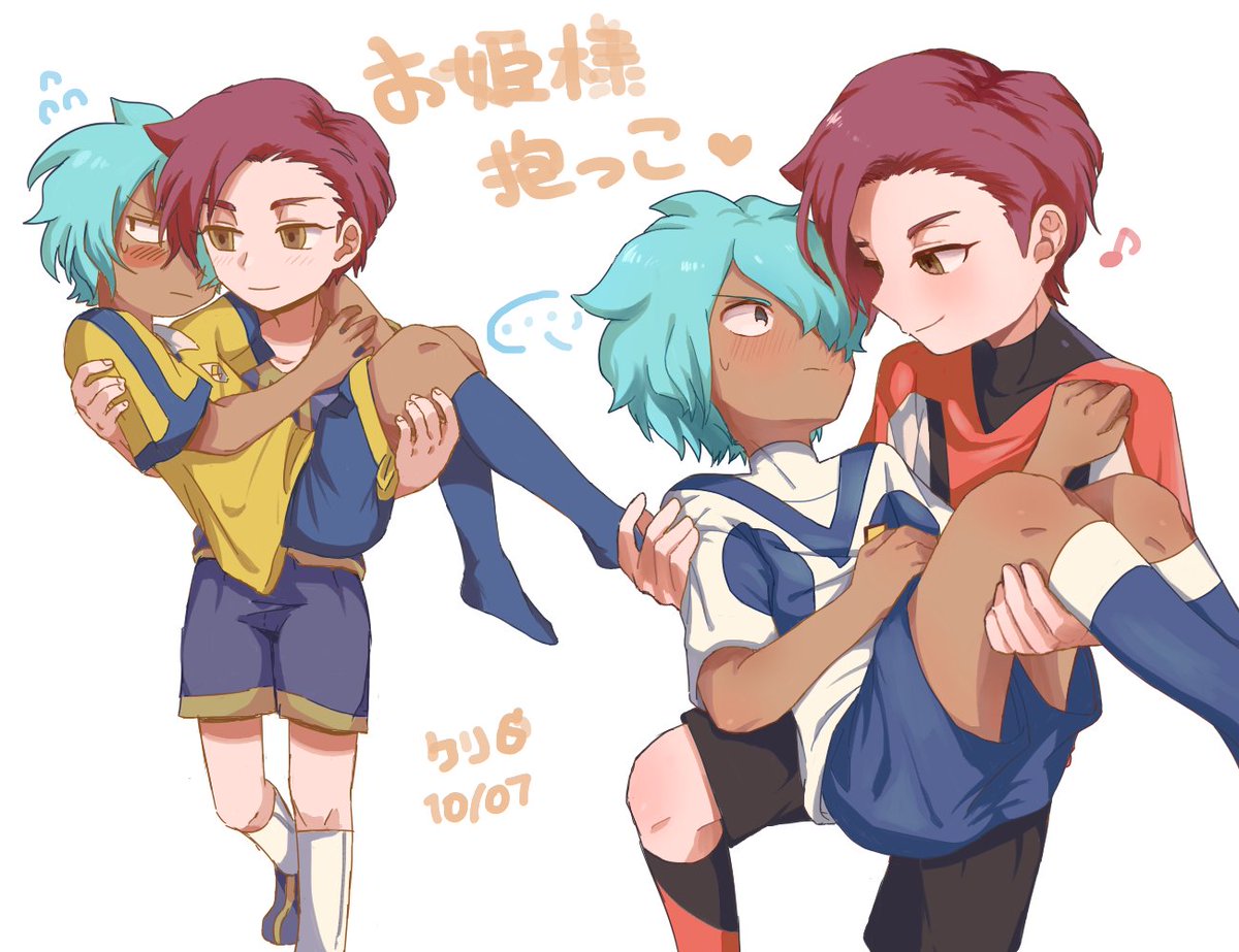 rhf80901's tweet photo. 初めての南倉の日！
これからもよろしくね💜💙 https://t.co/RdjUs3XwXu