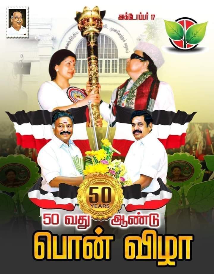 PriyaGokul20's tweet photo. https://t.co/vN4RJEiDYg
