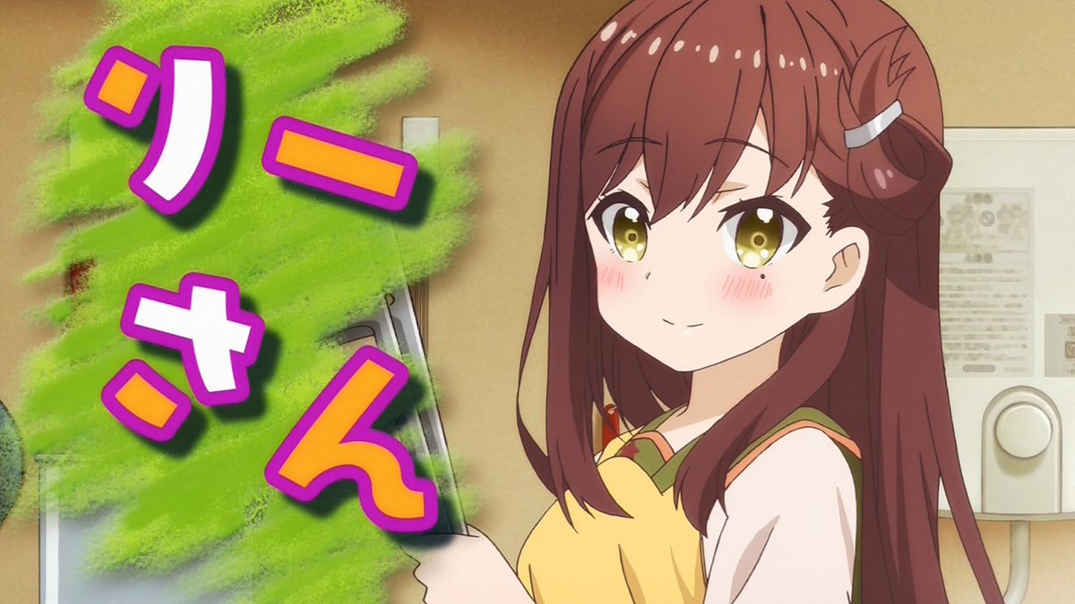 本日10月11日はがっこうぐらし！よりりーさんこと若狭悠里の誕生日