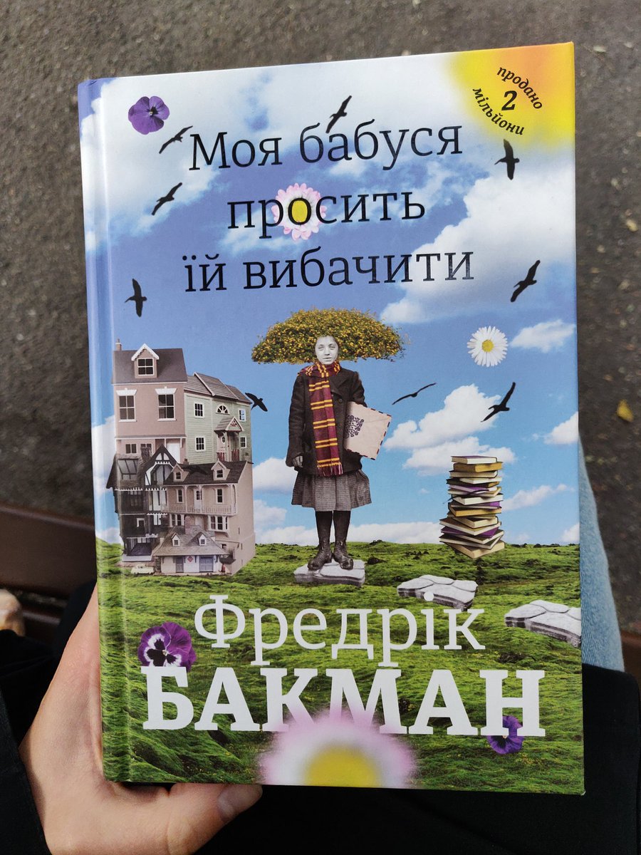 Mariia Kriuchok tweet media