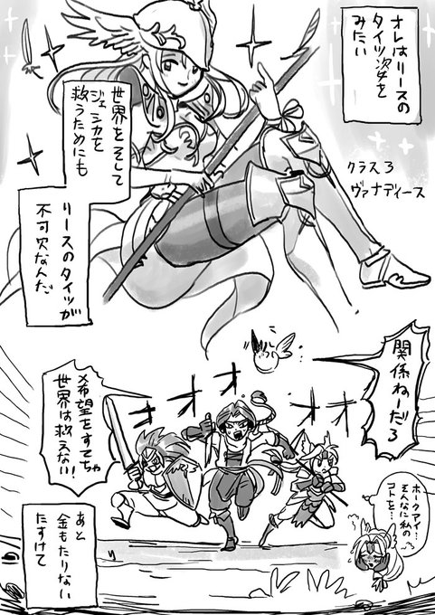 てつじ Crote Tsu さんのマンガ一覧 ツイコミ 仮 てつじ Crote Tsu さんのマンガ一覧 ツイコミ 仮