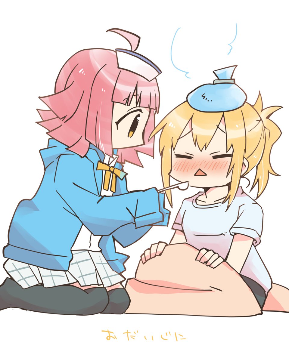 天王寺璃奈 「看病あいりなちゃん #あいりなリンク
@massigura0329 さんへ 」|環月紙袋僕ラブ「ジ51,52」せつはる合同＋おまめ合同＋個人誌🌈👼🔖💫🐬♦✨のイラスト