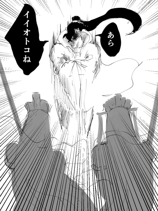 惜しい双子をなくした…………………… 