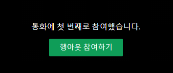 ganjangjang's tweet photo. 두 눈을 의심하는 중 https://t.co/9RaXBHmw5y