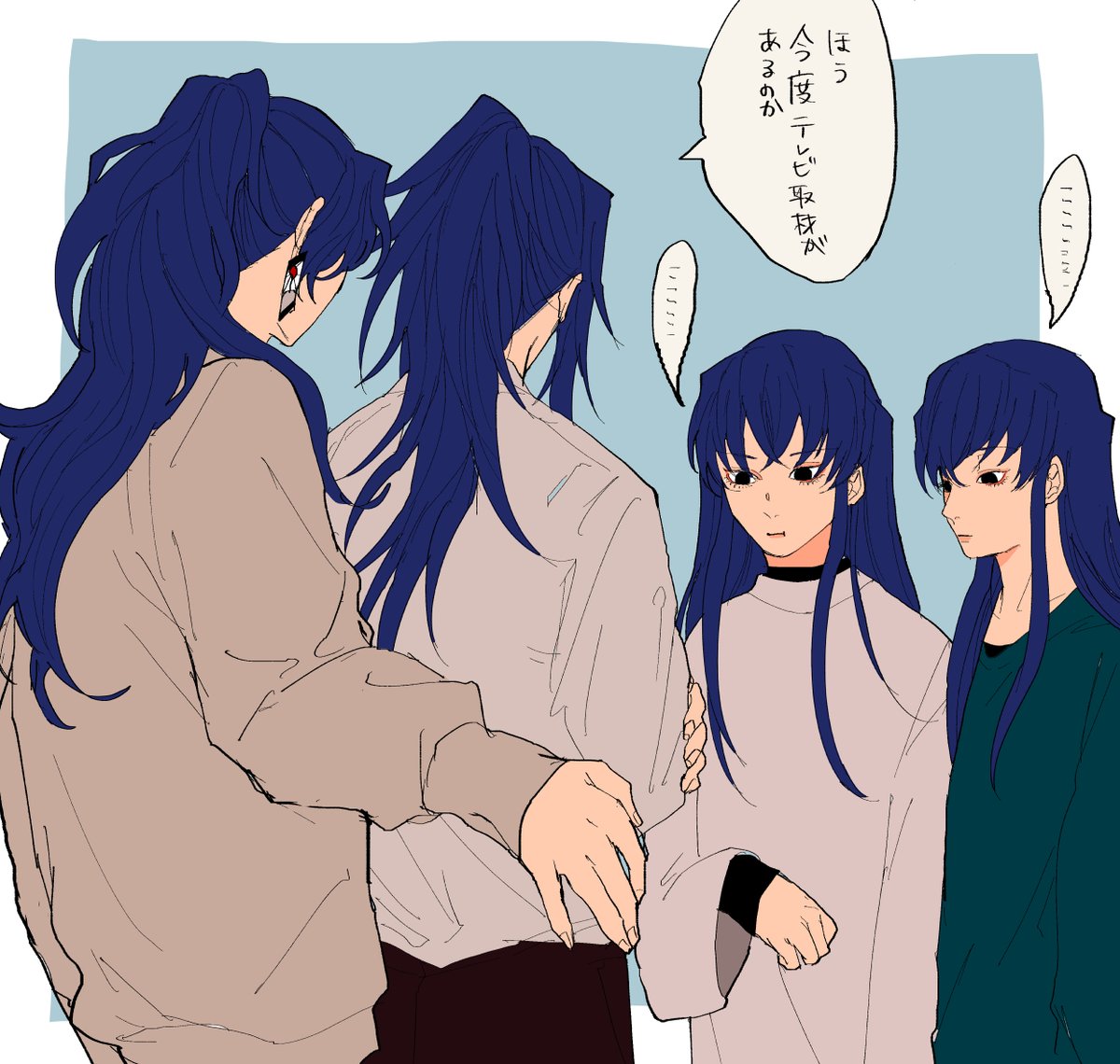 (くっついてる…) 