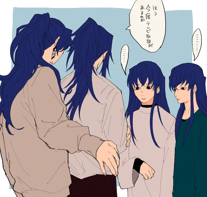 (くっついてる…) 