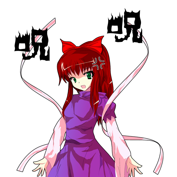 呪いのtwitterイラスト検索結果 呪いのtwitterイラスト検索結果