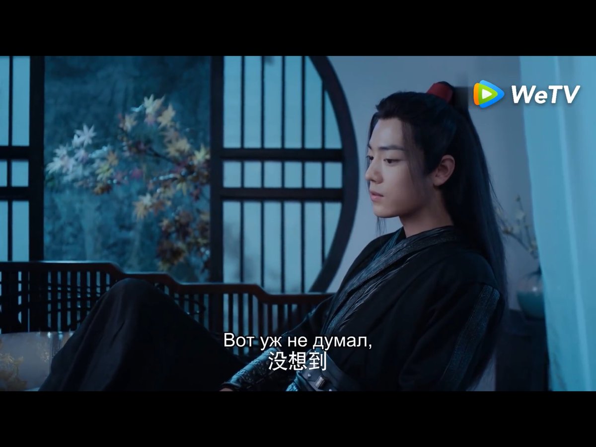 непобедимый дорама китай