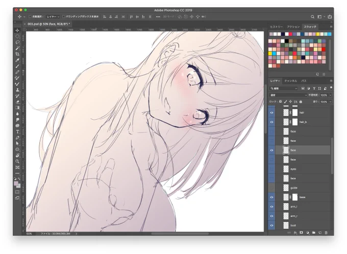ちょっとエロ🔞いやつ(大抵エロい)#wip 