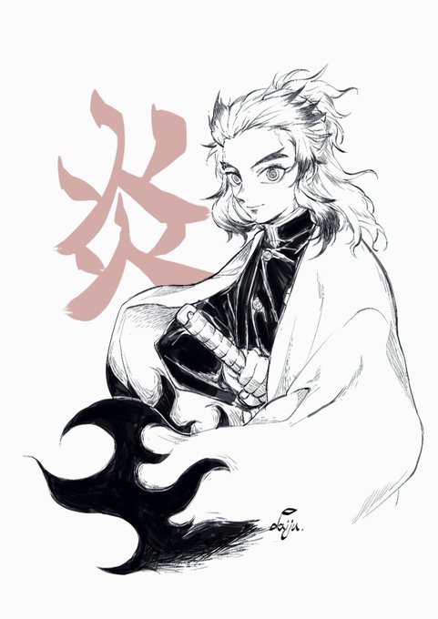 ⚡︎橙樹さんがTwitterに投稿した煉獄杏寿郎(鬼滅の刃)のイラスト。