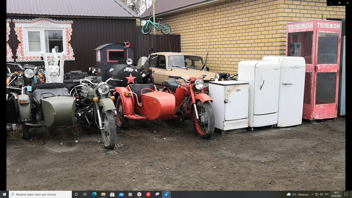 plansoft's tweet image. Музей СССР ретро авто Back in USSR youtu.be/2si52cVGuTQ через @YouTube