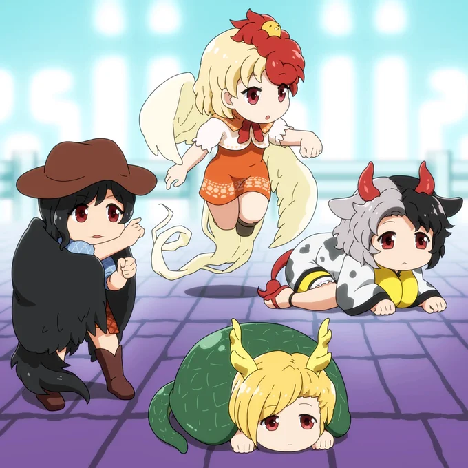 動物四天王 