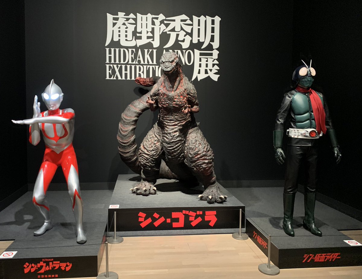 ウルトラマン 画像 最新情報まとめ みんなの評価 レビューが見れる ナウティスモーション 17ページ目