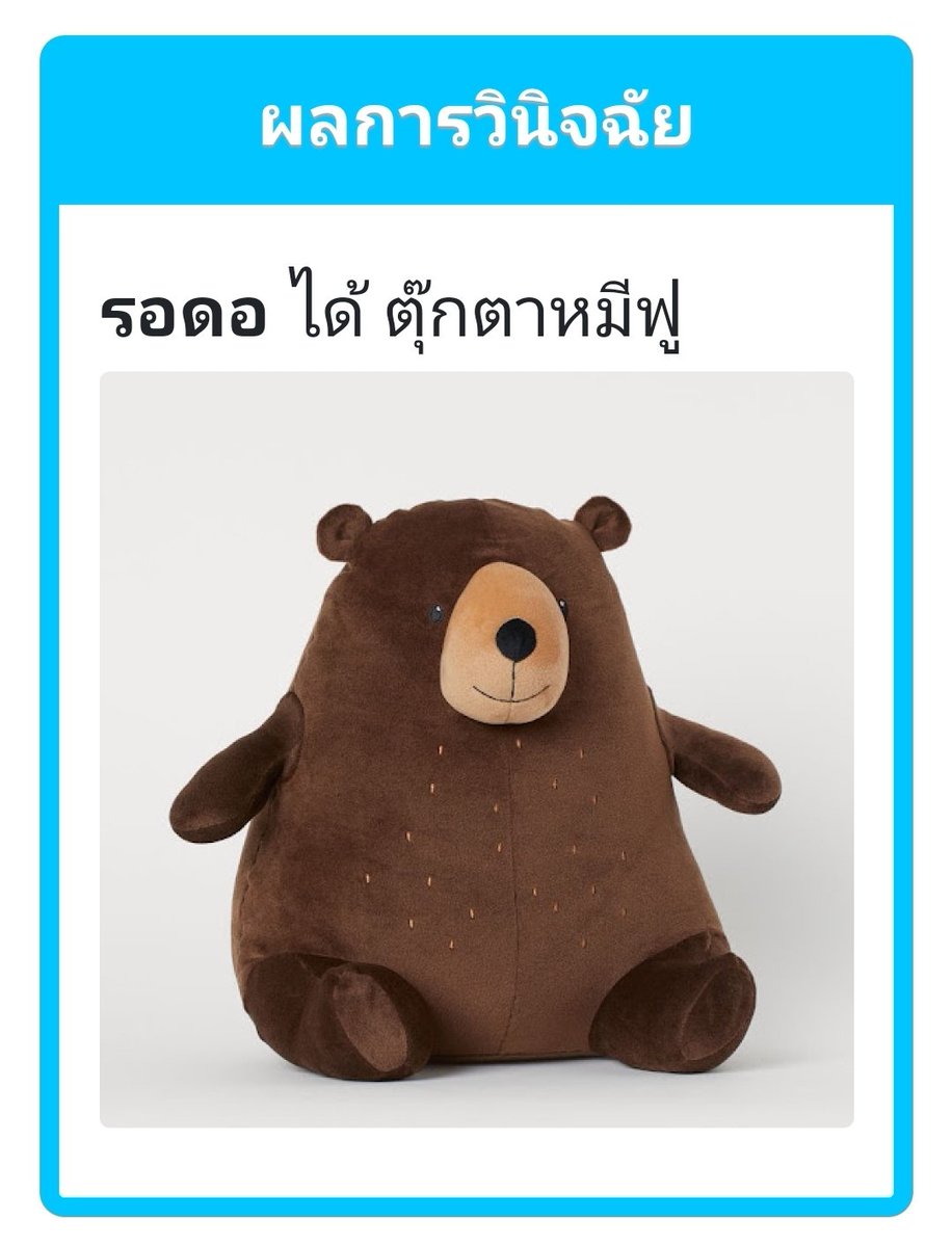 deareinax's tweet photo. ดูสิ่งที่ได้เมื่อตอนเย็นสิ กว่าจะแห้ง 🥲 https://t.co/IiG9EaJDwu