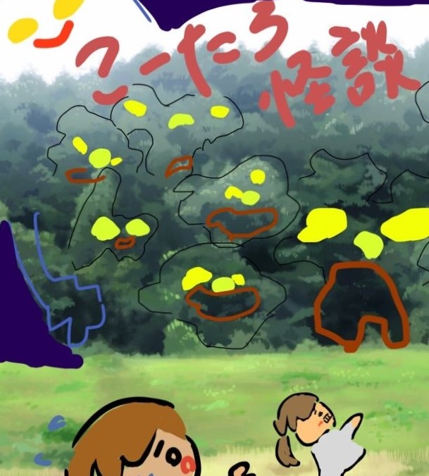 イラストや 高画質 のtwitterイラスト検索結果