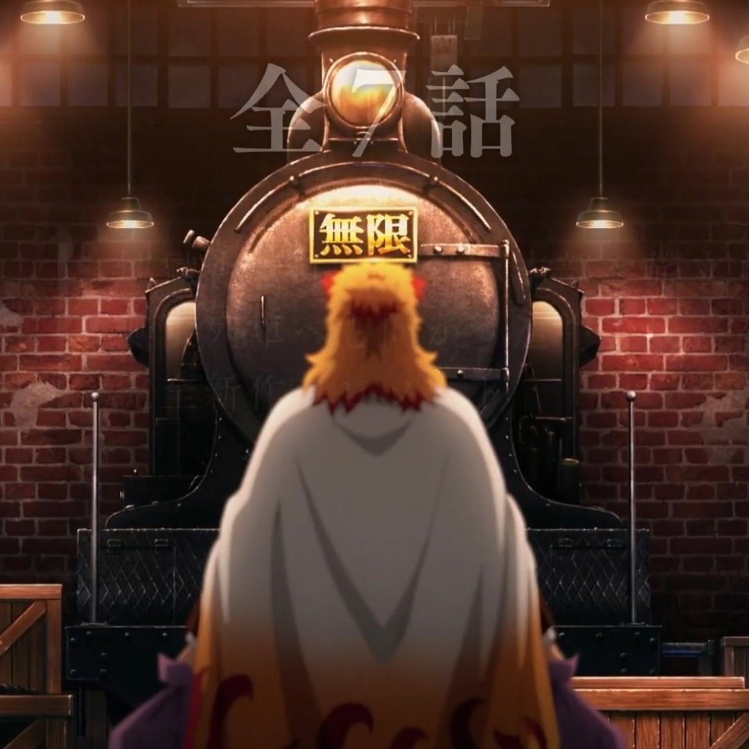 mugen train legendado crunchyroll