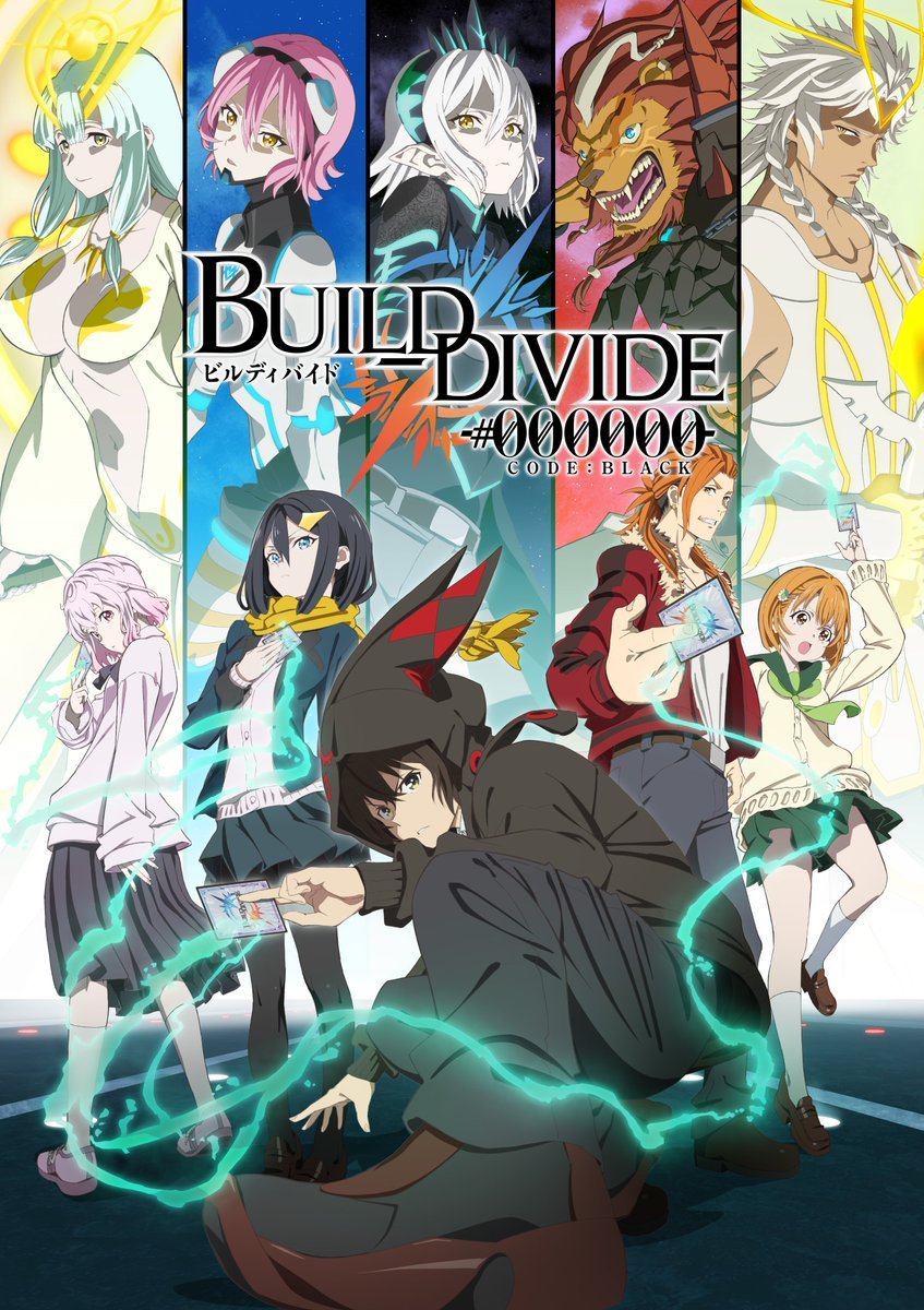 Anime Trending Build Divide Code Black Season 1 Will Have 12 Episodes Based On The Blu Ray Release In Japan T Co Owklskuesr T Co 2vssy9tjxb Twitter Anime Trending Build Divide Code Black Season 1 Will Have 12 Episodes Based On The Blu Ray Release In Japan T Co Owklskuesr T Co 2vssy9tjxb Twitter