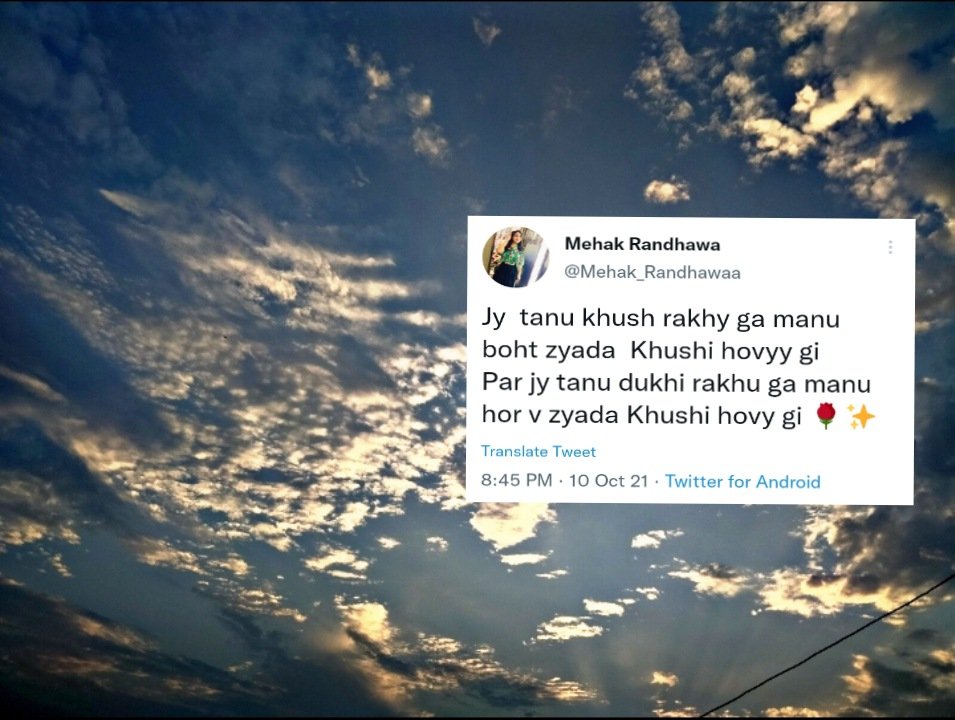 Mehak_Randhawaa's tweet photo. https://t.co/jD6u32BKiD