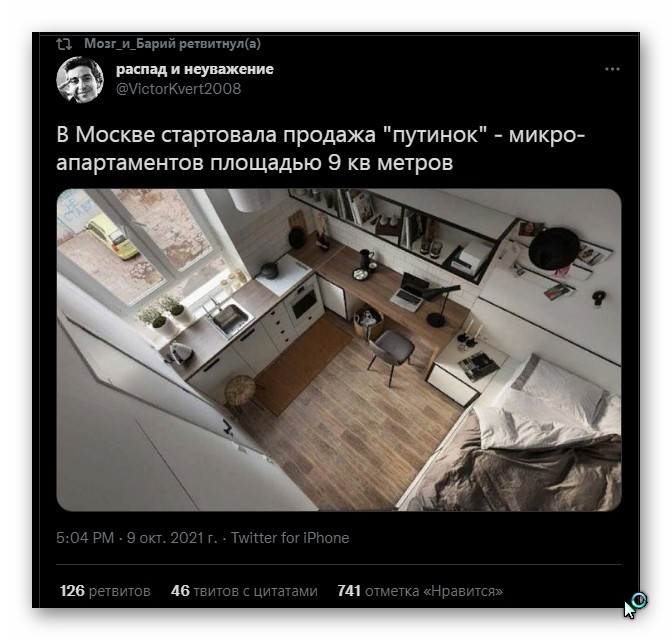 shnipperson1971's tweet image. -Когда шумер врёт?
-Как только открывает рот.🙄👆
Но в основном он просто  тупо зеркалит.
