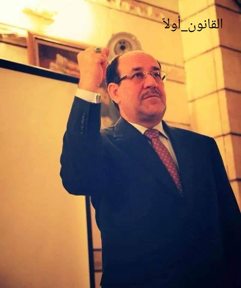 ترجع هيبة الدولة 
#دولة_القانون