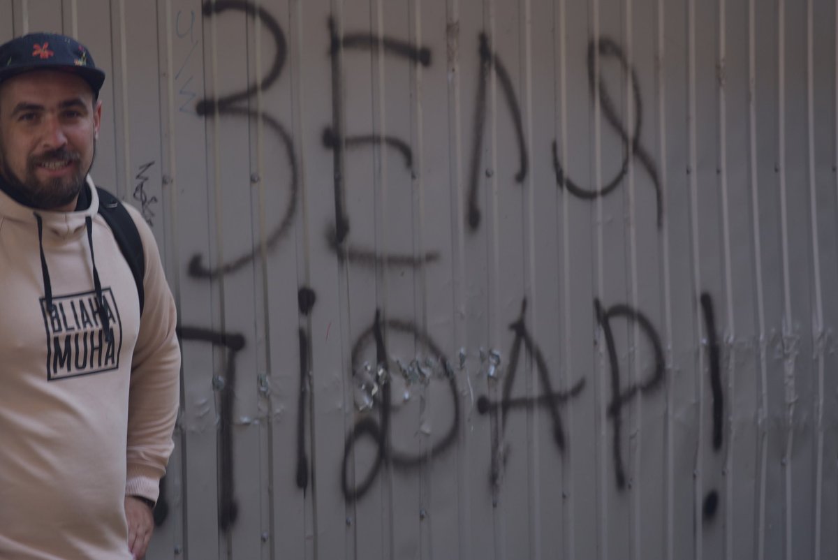 Вулицями Вінниці.