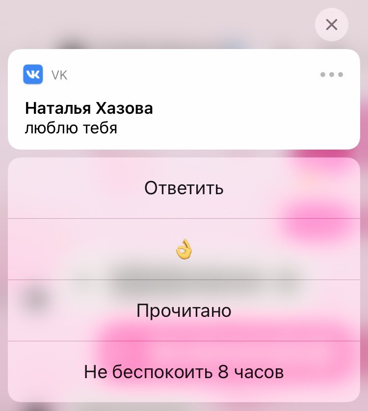 _dary_08's tweet photo. Просто очень ❤️ https://t.co/F5DjozbZqU