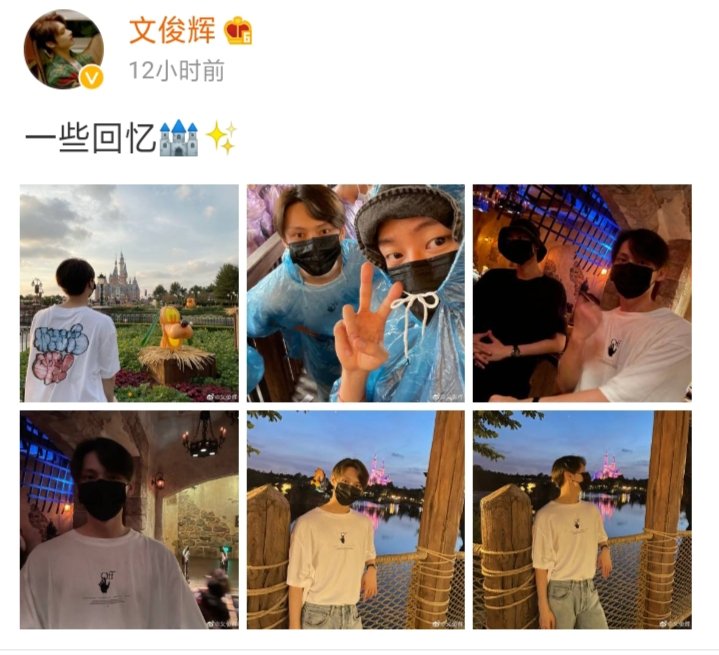 junhui_junhui's tweet photo. junhui junhui junhui junhui junhui junhui junhui junhui junhui junhui junhui junhui junhui junhui junhui junhui junhui junhui junhui junhui junhui junhui junhui junhui junhui junhui junhui junhui junhui junhui junhui junhui junhui junhui junhui junhui https://t.co/6eceWFP8YN