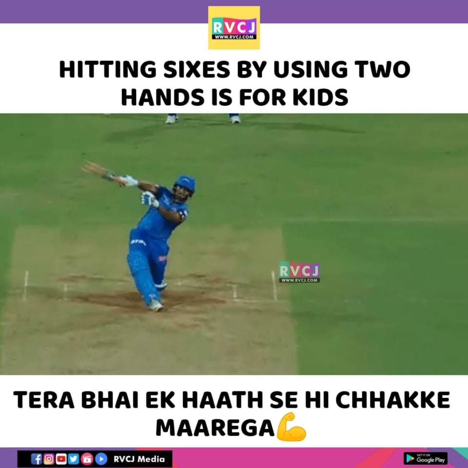 RVCJ_FB's tweet photo. Rishabh Pant be like 
#IPL2021 #DCvCSK https://t.co/tMwMnATKlF