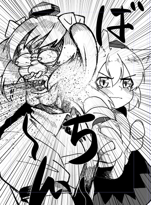 かわいいはたての描き方忘れた。 