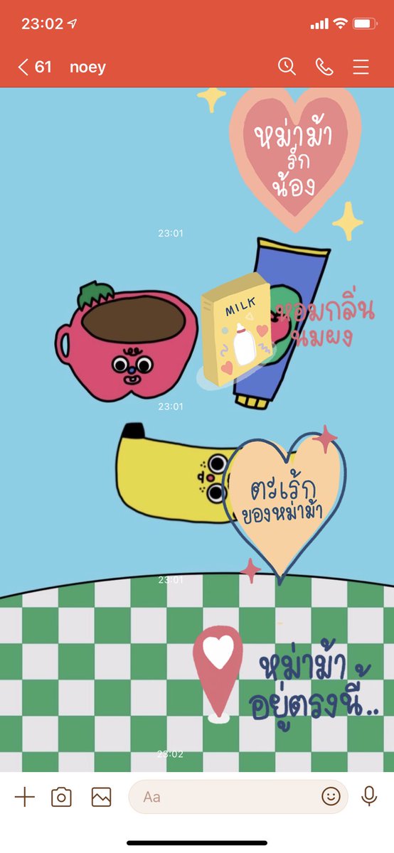 ฮยองจุนจุ่นจุ้นจุ๊นจุ๋น🍋 tweet media