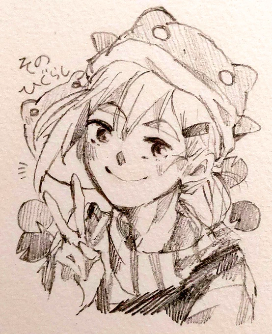 @sonohigurashi99 
久々に描きたくなって、描きました✨✏️(。-ω-)
動画いつも見てます✨🌸
がんばってください!✨🐸 