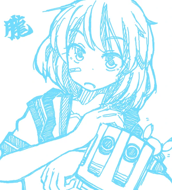 #このタグを見た人は推しの初描きと現在の絵を載せよう 
2013/8→2021/8 初めての朧はdrawrで 