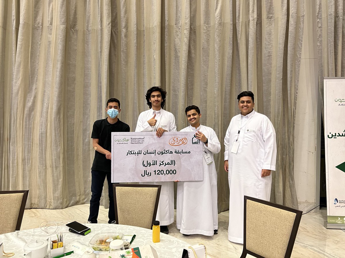نادي تقنية المستقبل (@ftcksu) on Twitter photo الأول و الثاني 🔥🔥🎊🎉 !!
نبارك لأعضاء وخريجي نادي تقنية المستقبل حصولهم على المركز الأول و الثاني في هاكثون جمعية إنسان <a href="/ensanorg/">جمعية إنسان</a> بهدف رفع مستوى جودة حياة الأيتام و القطاع الثالث تقنياً من بين أكثر من ٤٠٠ مشارك.
#هاكثون_إنسان_للابتكار الأول و الثاني 🔥🔥🎊🎉 !!
نبارك لأعضاء وخريجي نادي تقنية المستقبل حصولهم على المركز الأول و الثاني في هاكثون جمعية إنسان <a href="/ensanorg/">جمعية إنسان</a> بهدف رفع مستوى جودة حياة الأيتام و القطاع الثالث تقنياً من بين أكثر من ٤٠٠ مشارك.
#هاكثون_إنسان_للابتكار