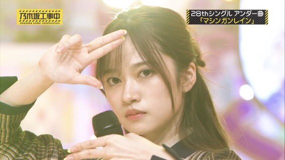 乃木坂アンダー曲 Twitter Search Twitter