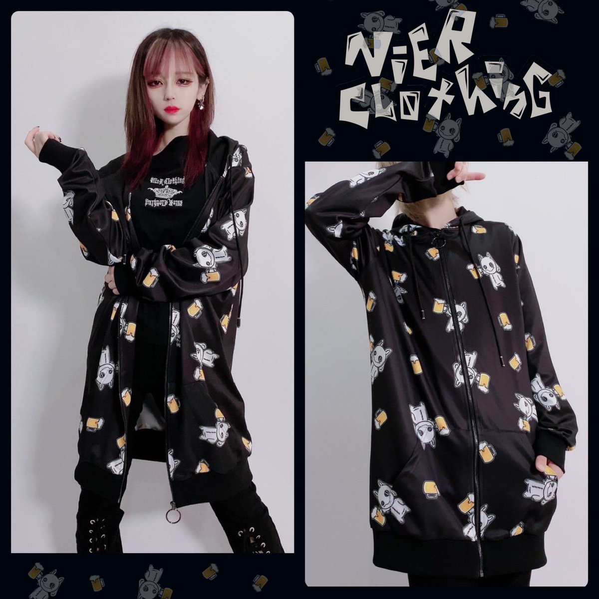 🎁本日〆切プレゼント企画🎁

🍺BEER ZIP PARKA【BLACK】

🎁3名様にプレゼント🎁

ユニセックスアイテムです☆

こちらの商品は非売品となります。

◼応募方法
フォロー(<a href="/NieR_tokyo/">NIER CLOTHING</a>) &amp; RT
◼締切〆  本日24時

※鍵垢の方も対象内です。
是非ご参加ください🙇‍♂️🙇‍♀️