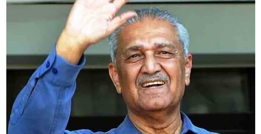 Parigee88's tweet photo. End of an Era..Dr AQ khan..may his soul rest in peace..proud pakistani https://t.co/1sSAprgITB