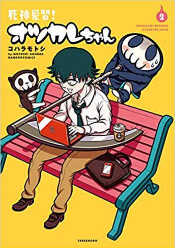 @kyata_ti666 この子みたい 