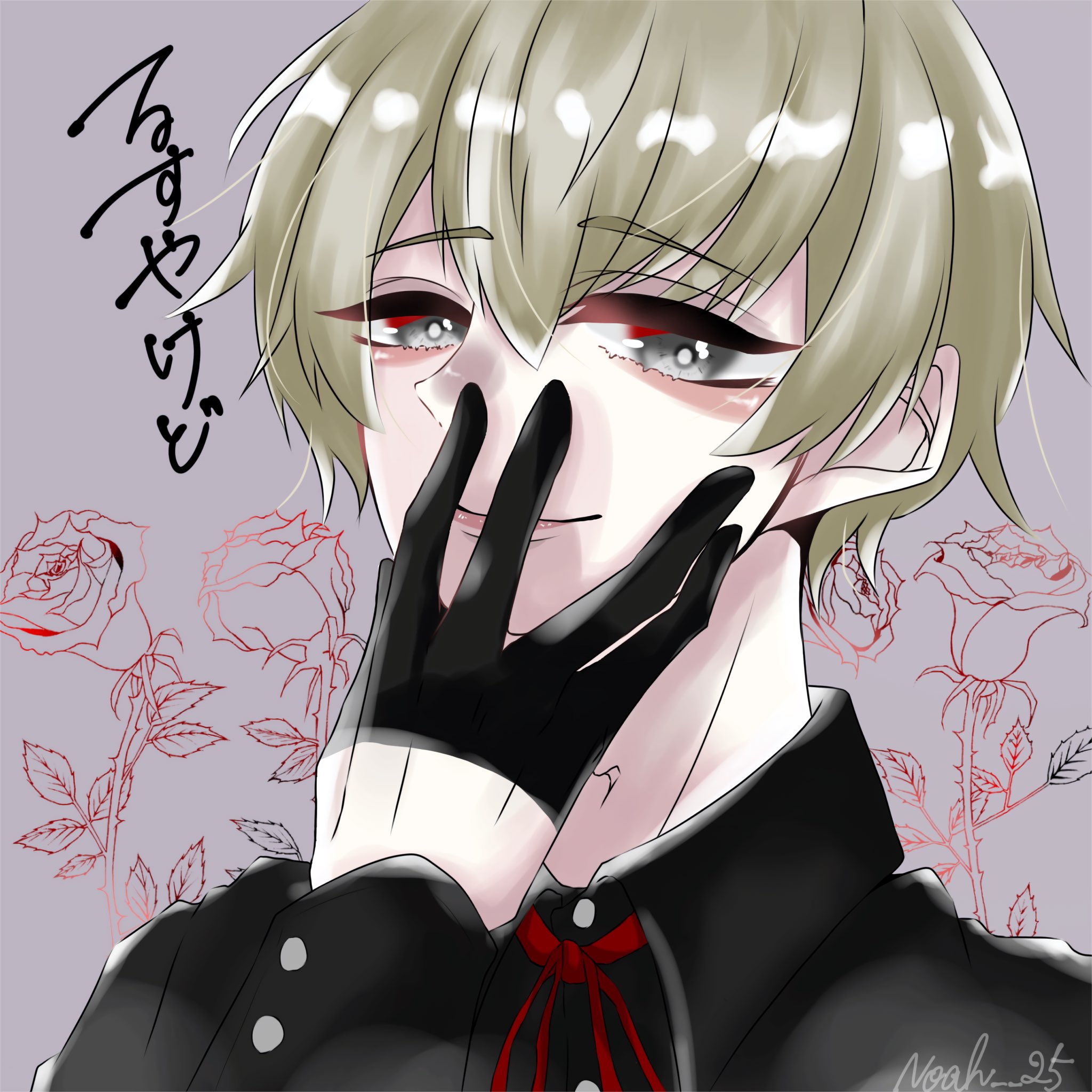 Luz 歌い手 さん Twitter Search Twitter