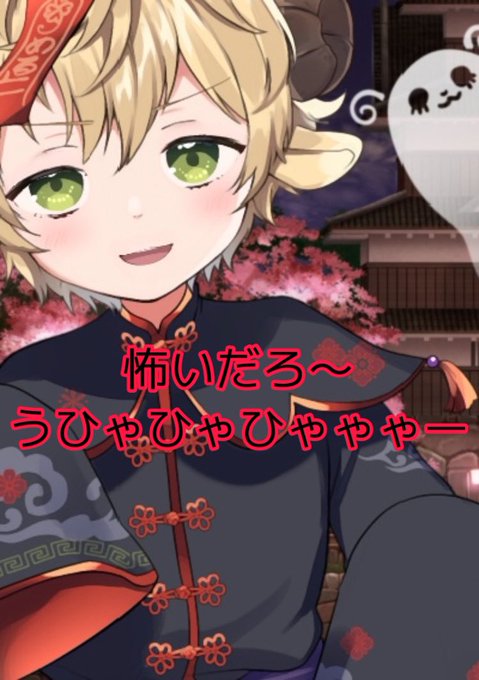 る 高画質 のtwitterイラスト検索結果