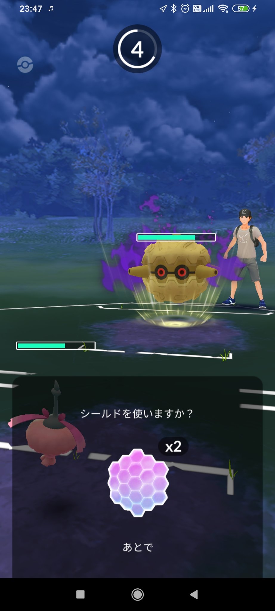 フジムラのポケモンgoだいすきクラブ 敵ながらカッコいいな シャドウ色違いフォレトス渋すぎんよ T Co Ktkphhlc9h Twitter