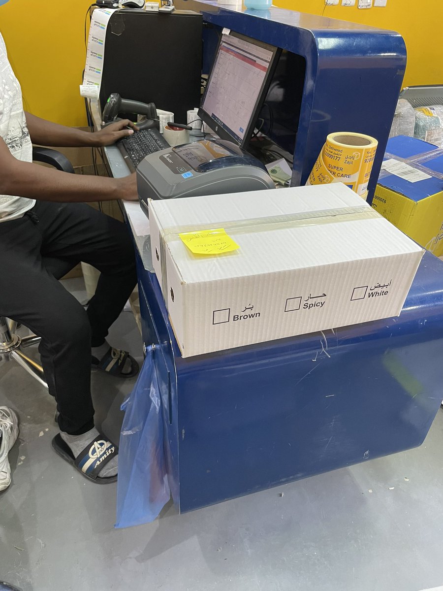 الحمدلله الانتهاء من شحن آخر طلبات عملائنا من 
#معرض_الرياض_الدولي_للكتاب_2021 
#معرض_الكتاب