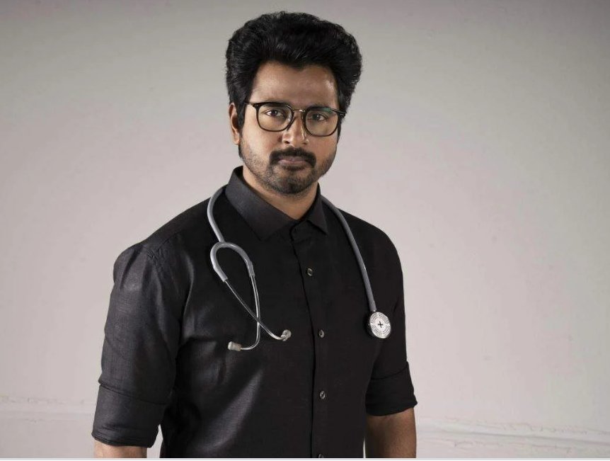 a__tweets2's tweet photo. இவர் படம் லாம் ஜெயிக்கும் போது நம்ம வீட்லேந்து யாரோ ஜெயிச்ச மாறி ஒரு சந்தோஷம் வருது ❤

@Siva_Kartikeyan https://t.co/QsklccQdt5
