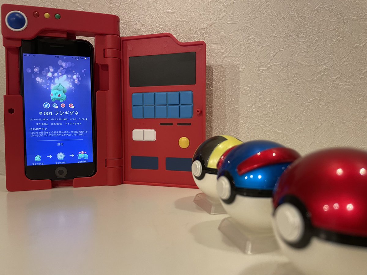 ポケモン図鑑 بحث في تويتر ポケモン図鑑 بحث في تويتر