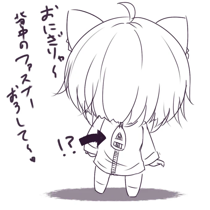 今日のメン限はこんな感じだった気がする(あまりにもrkgkなのでタグ無し) 